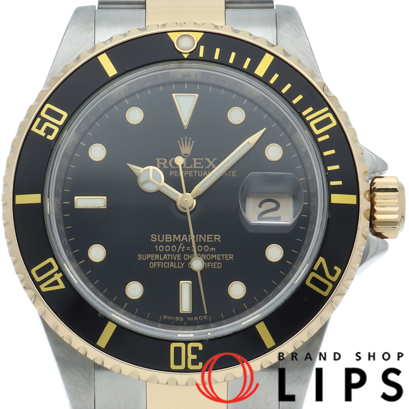 サブマリーナデイト ルーレット 最終仕様