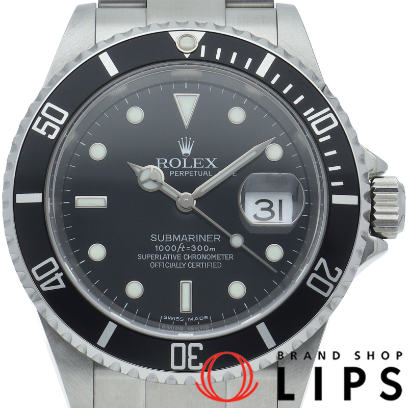 サブマリーナデイト ルーレット無し(M番) 希少品