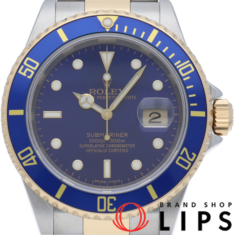 サブマリーナ デイト ブルー メーカーOH済(保証期間中)