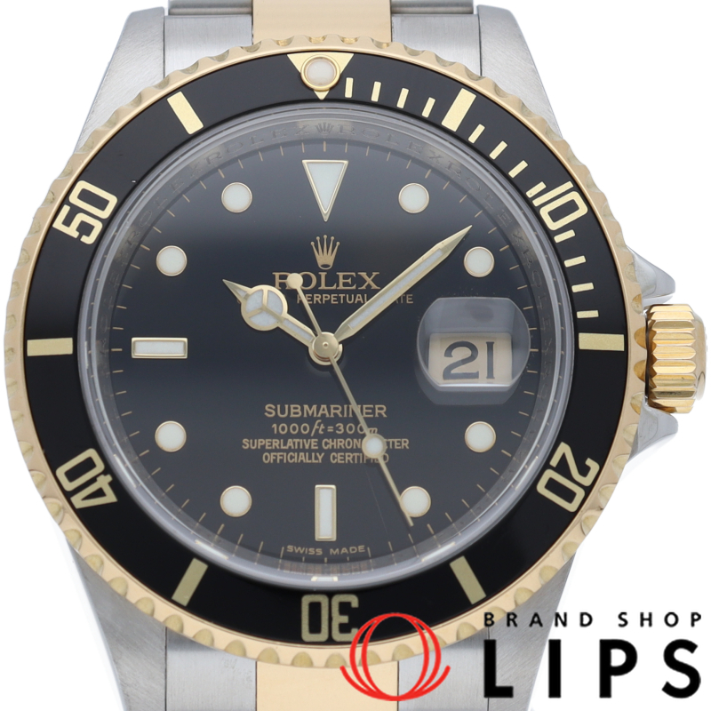 サブマリーナデイト ルーレット 最終仕様 OH済