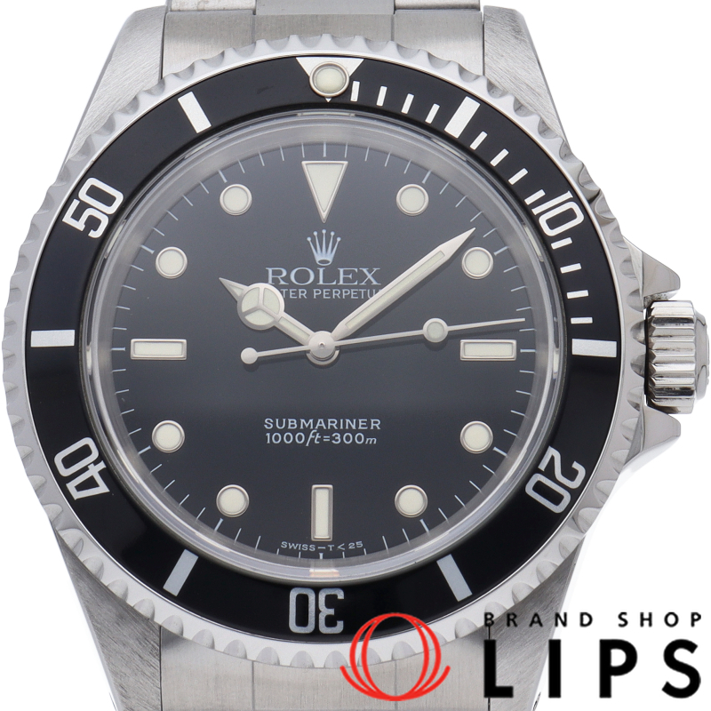 サブマリーナ トリチウム