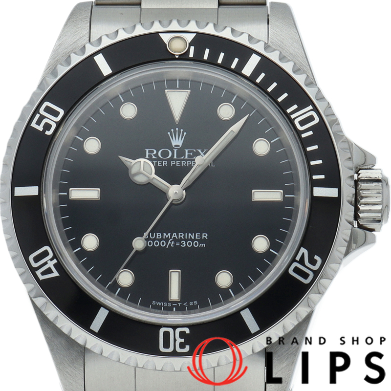 サブマリーナ トリチウム