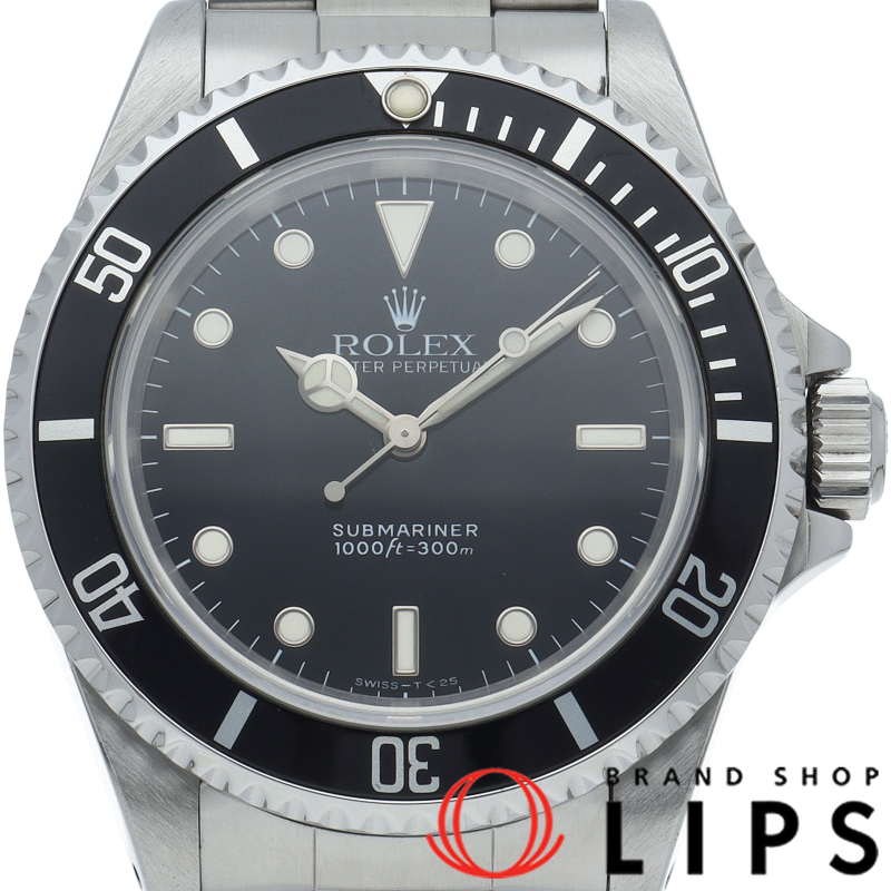 サブマリーナ トリチウム