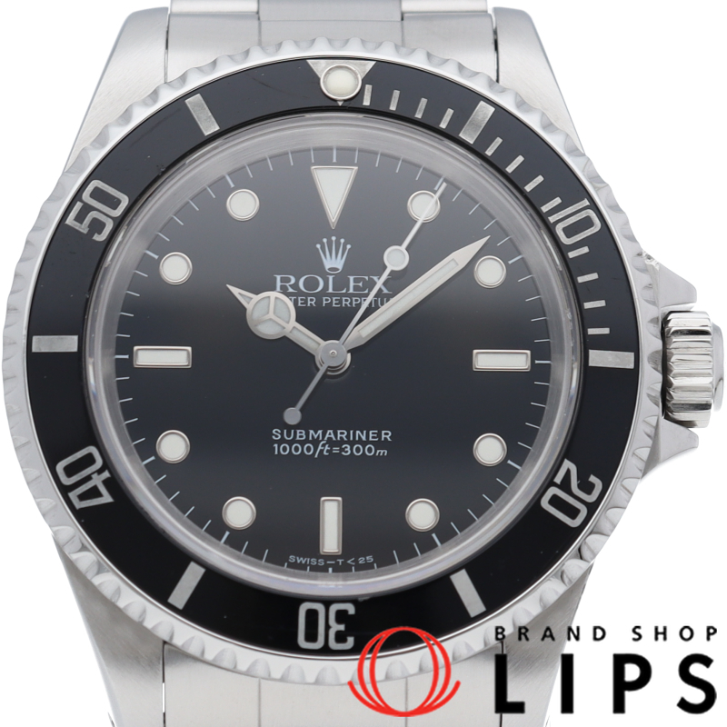 サブマリーナ トリチウム