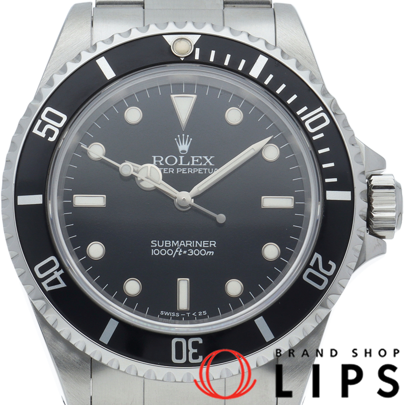 サブマリーナ トリチウム