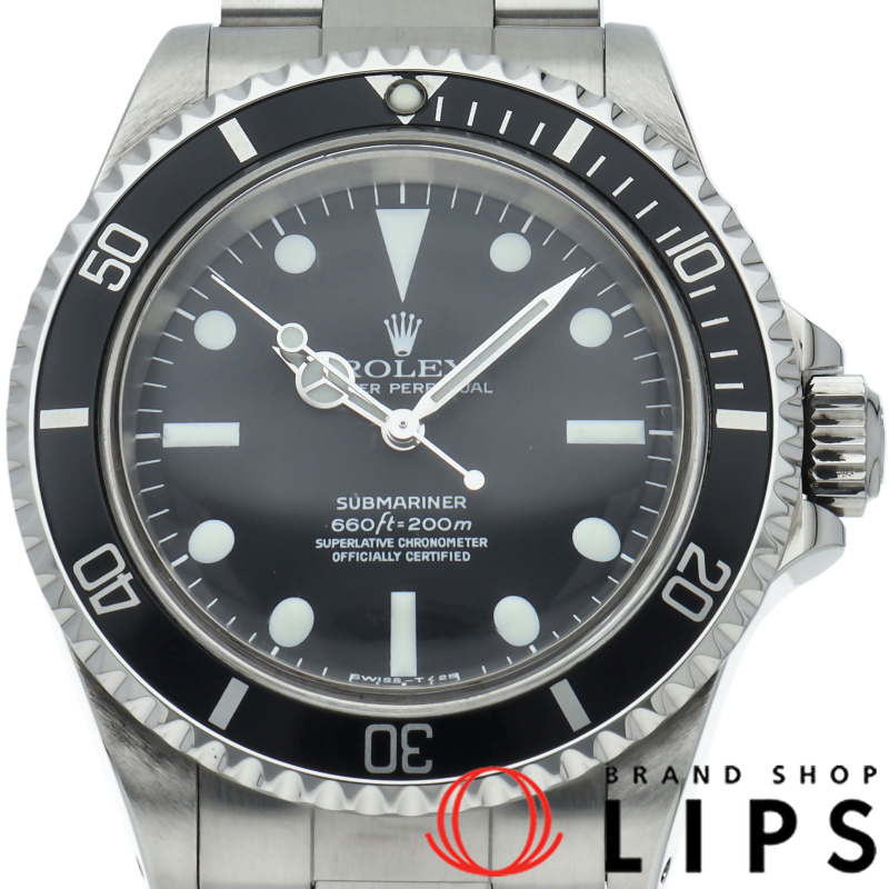 サブマリーナ アンティーク