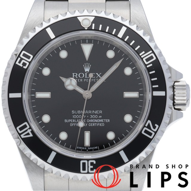 サブマリーナ クロノメーター 最終品番 ランダム