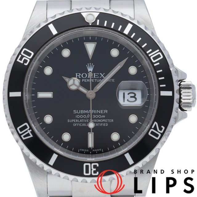 サブマリーナ デイト