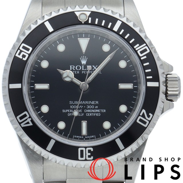 サブマリーナ クロノメーター 最終品番 ランダム