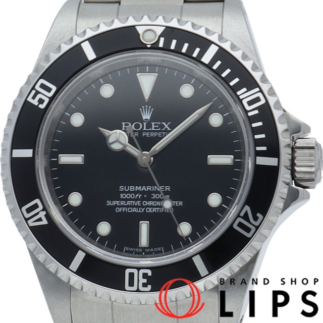 サブマリーナ クロノメーター 最終品番 ランダム