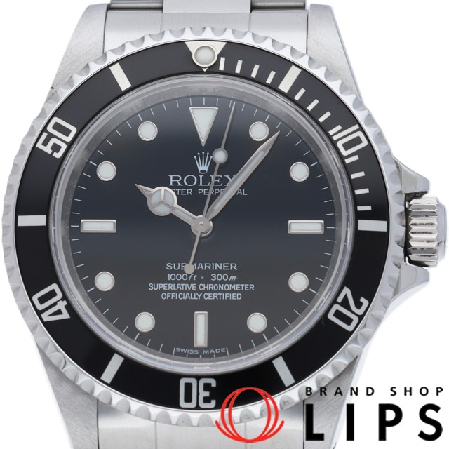 サブマリーナ クロノメーター