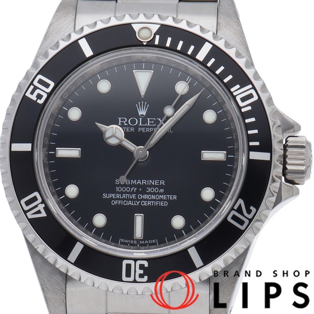 サブマリーナ クロノメーター 最終品番 ランダム OH済