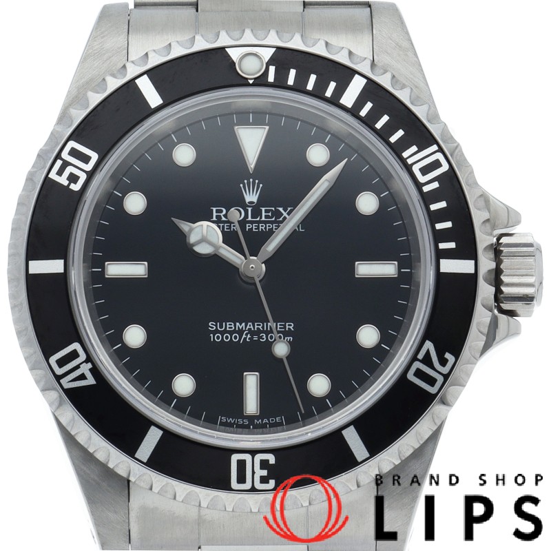 サブマリーナ OH済