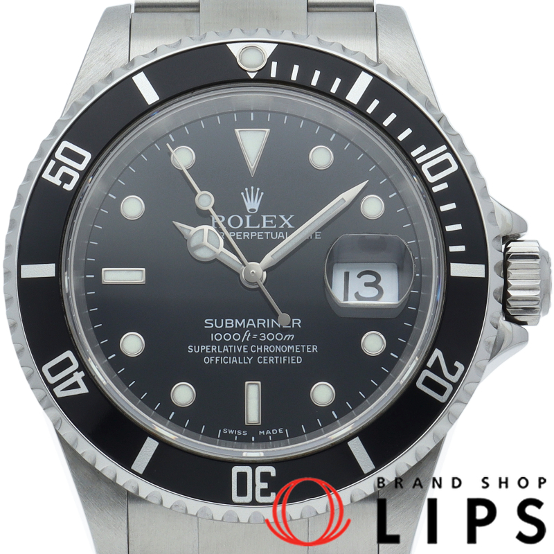 サブマリーナデイト