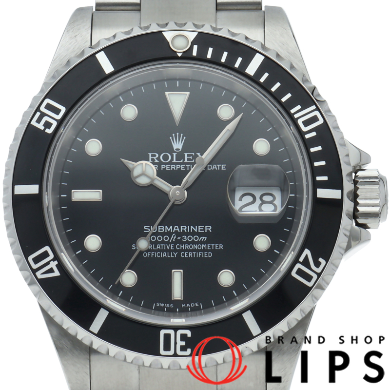 サブマリーナデイト