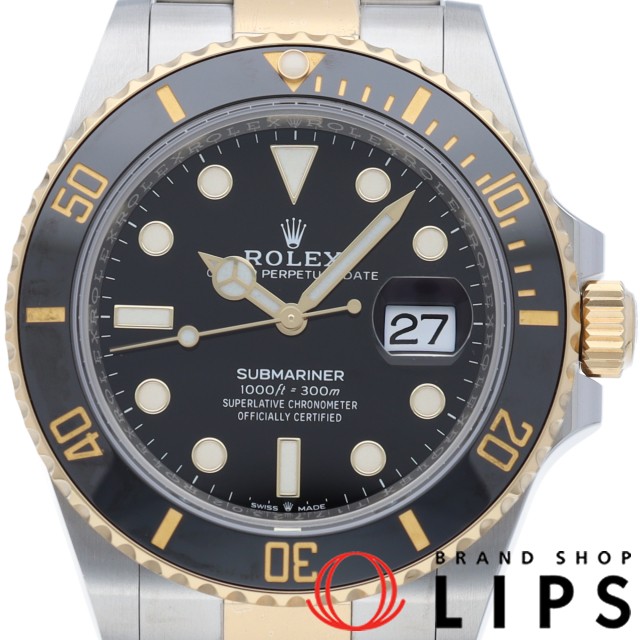 サブマリーナ デイト