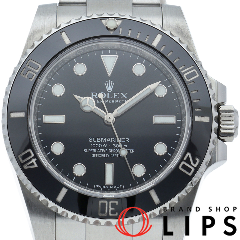 サブマリーナ 鏡面バックル