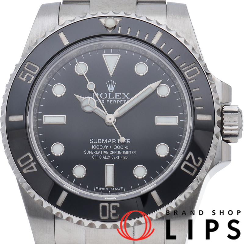 サブマリーナ 鏡面バックル