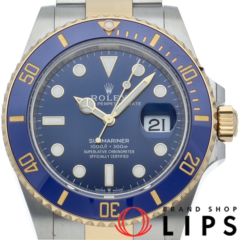 サブマリーナ デイト ウォッチ ブルー