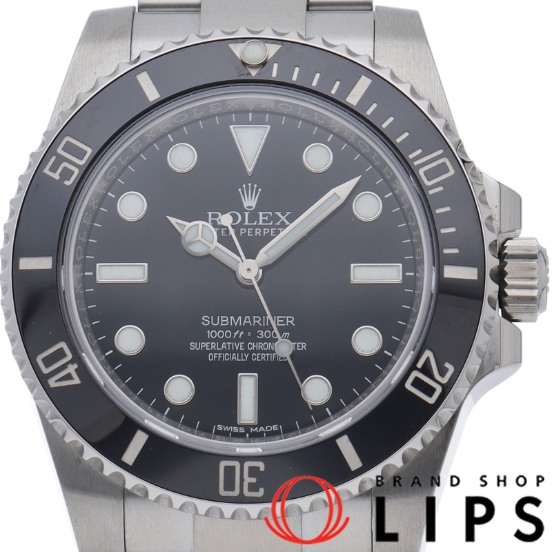 サブマリーナ 鏡面バックル