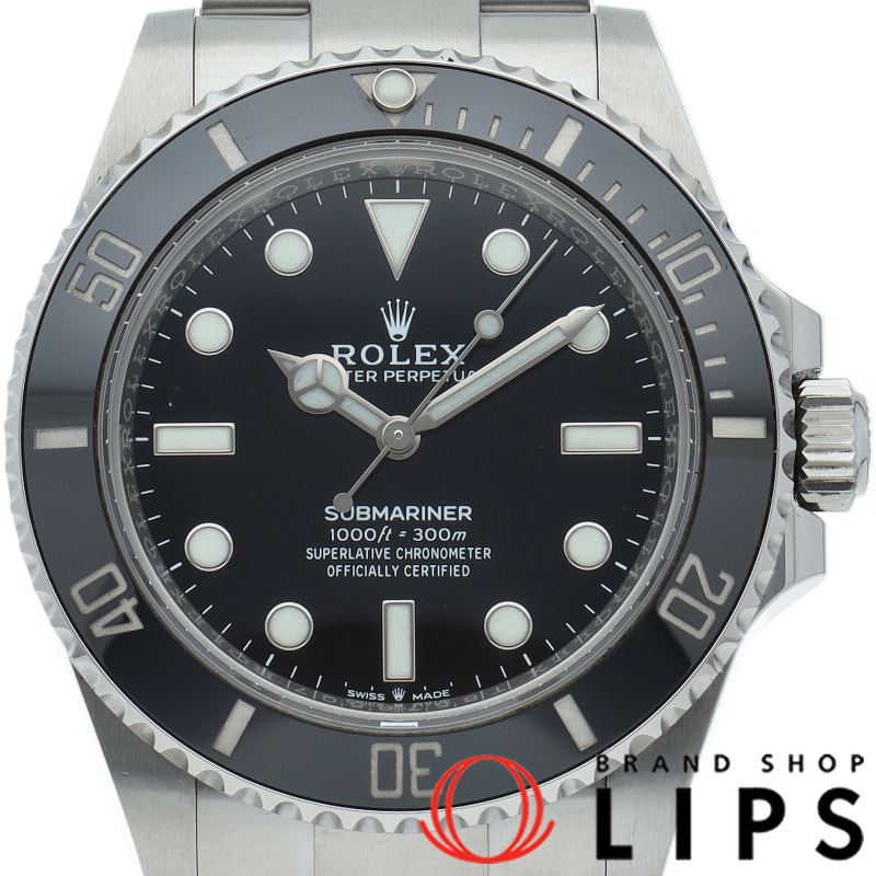 サブマリーナ ウォッチ