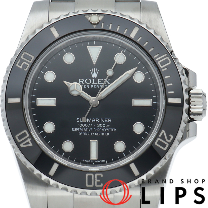 サブマリーナ ウォッチ