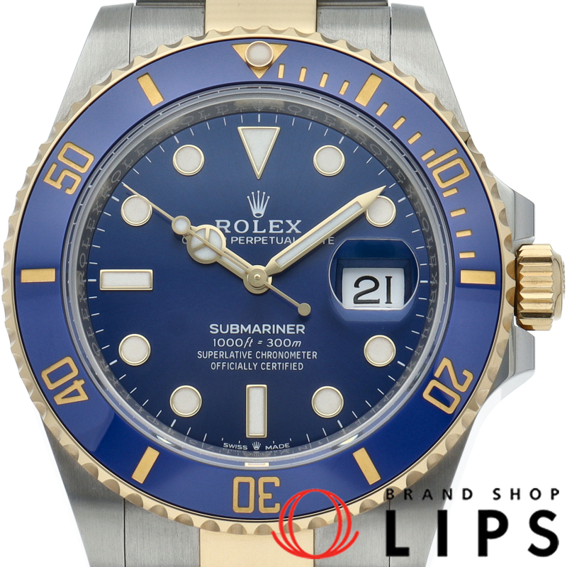 サブマリーナ デイト ウォッチ ブルー