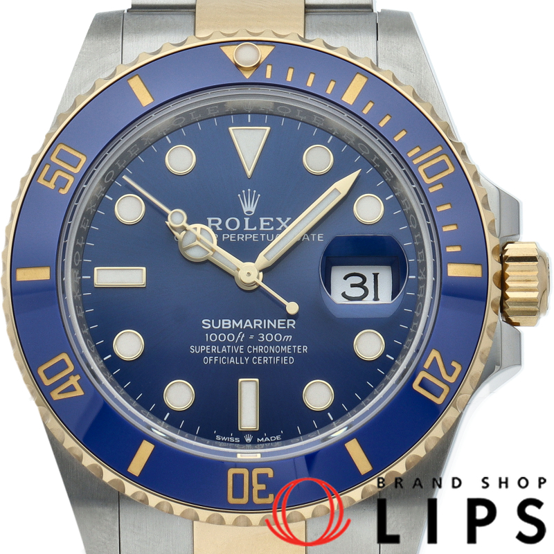 サブマリーナデイト ウォッチ ブルー