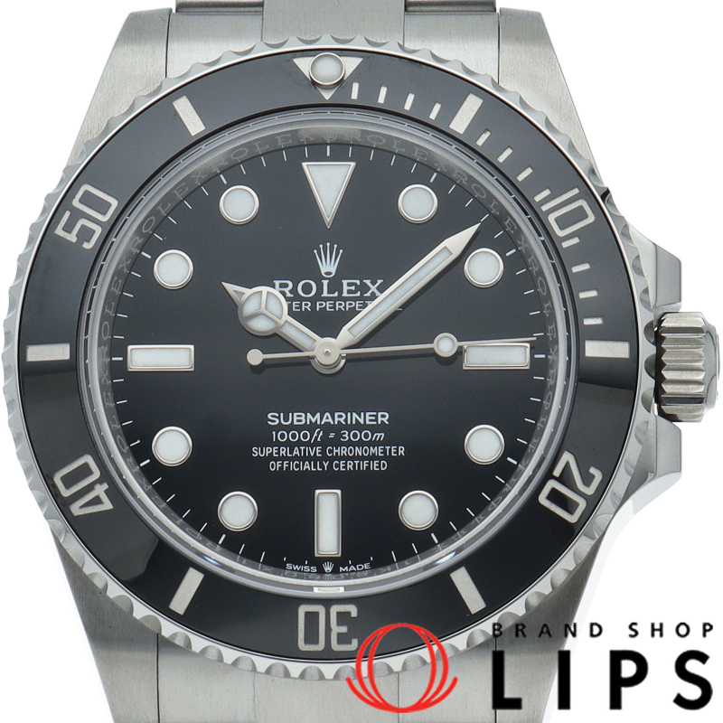 サブマリーナ ウォッチ