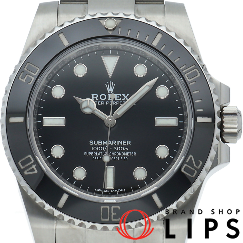 サブマリーナ ウォッチ 鏡面バックル