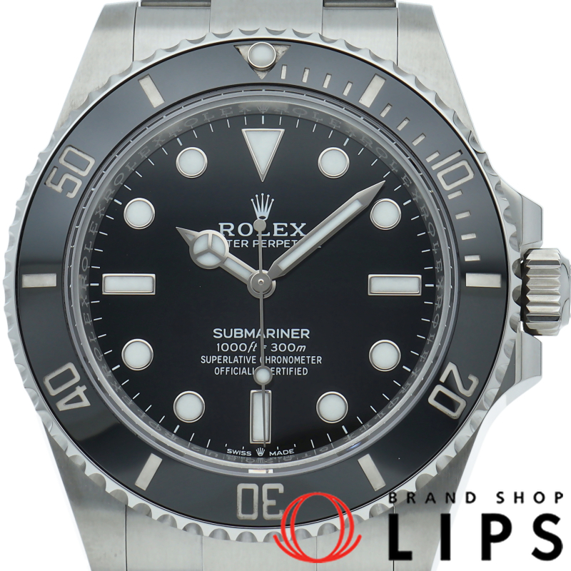 サブマリーナ ウォッチ