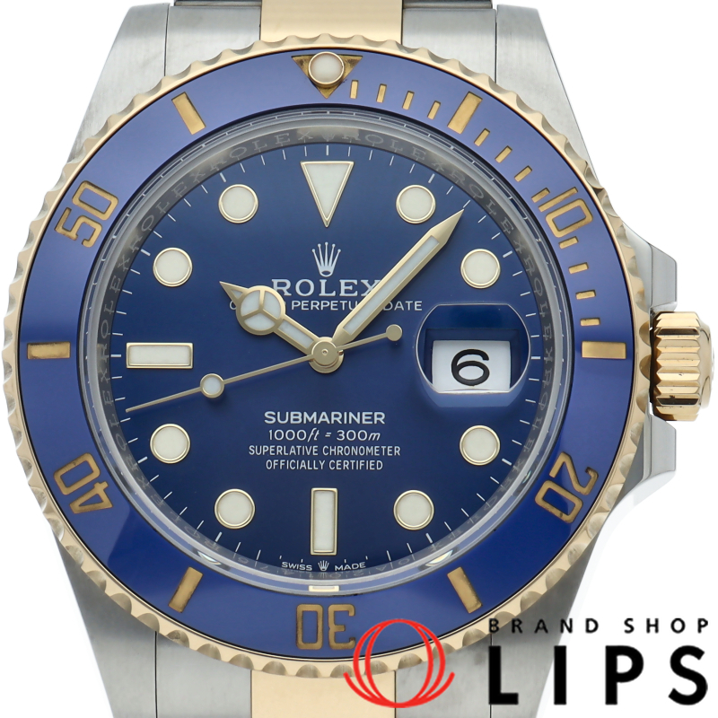 サブマリーナデイト ウォッチ ブルー