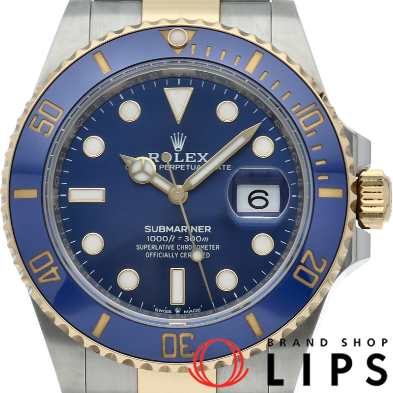 サブマリーナデイト ウォッチ ブルー