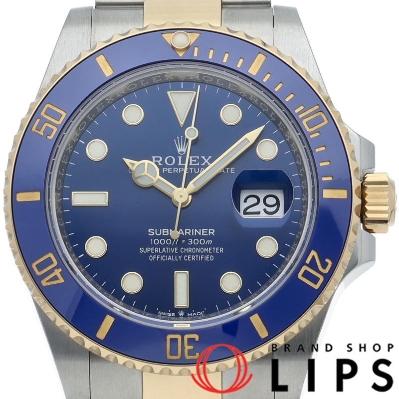 サブマリーナデイト ウォッチ ブルー