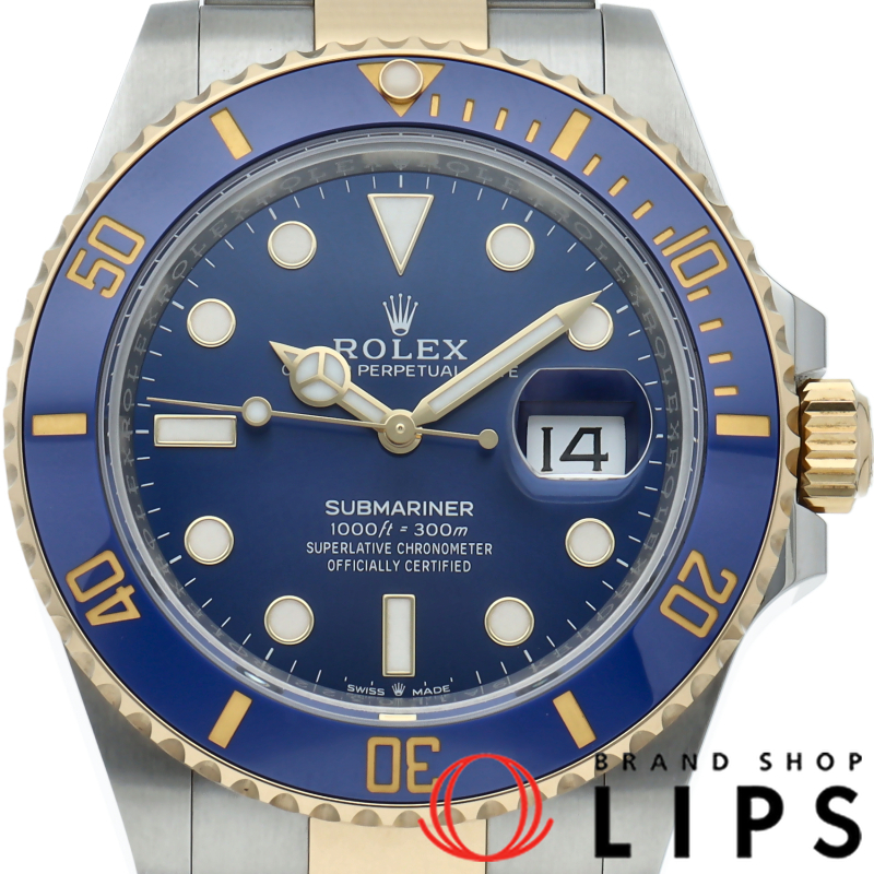 サブマリーナデイト ウォッチ ブルー