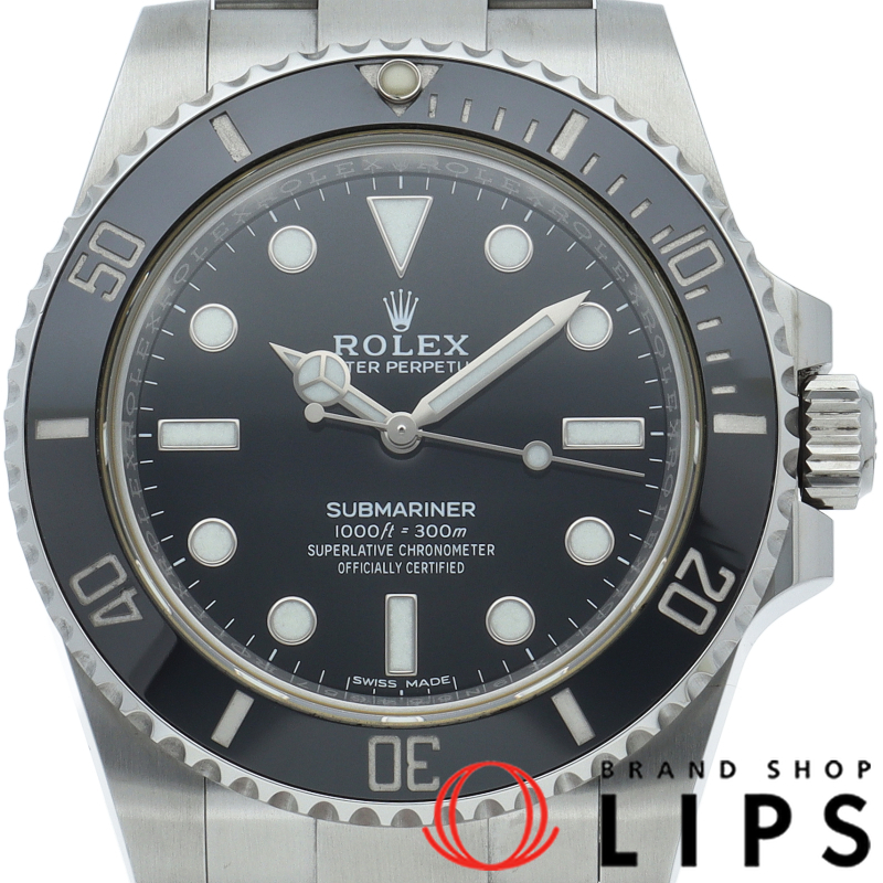 サブマリーナ ウォッチ 鏡面バックル