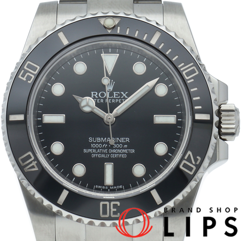 サブマリーナ ウォッチ