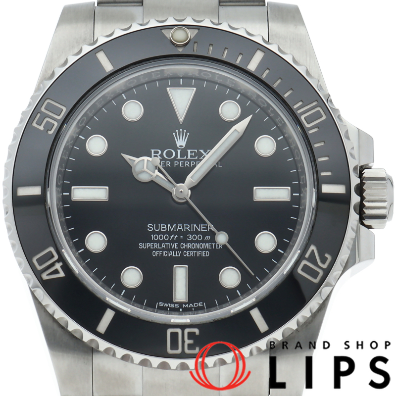 サブマリーナ ウォッチ 鏡面バックル