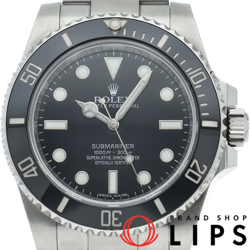 サブマリーナ ウォッチ 鏡面バックル