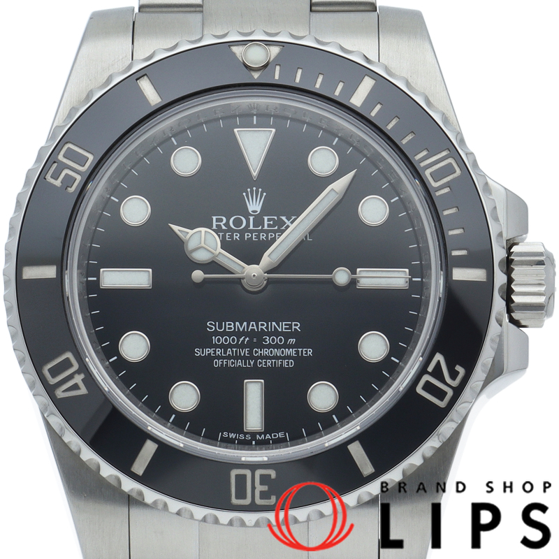 サブマリーナ ウォッチ