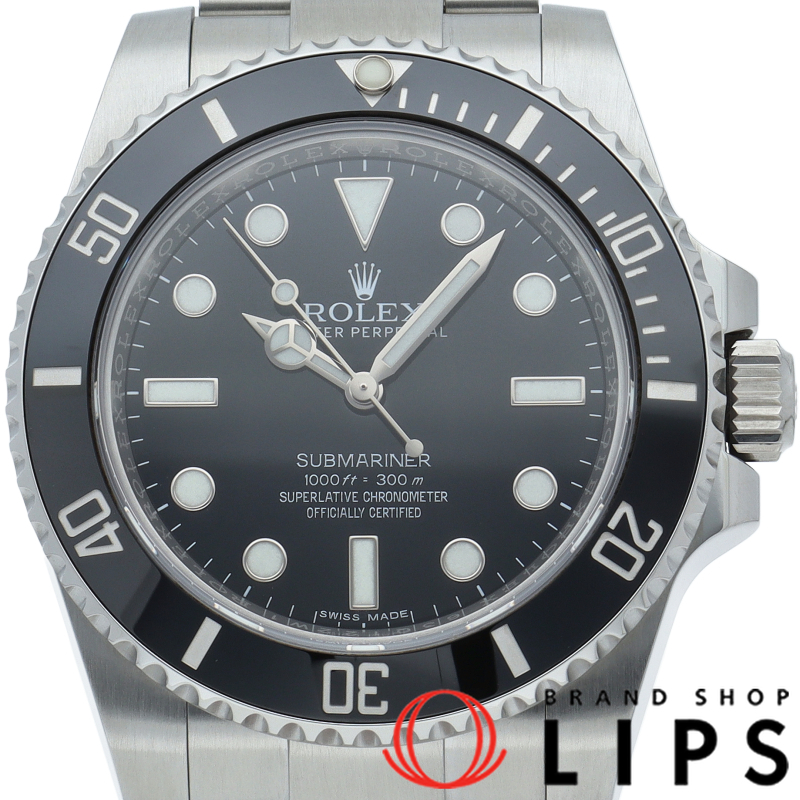 サブマリーナ ウォッチ 鏡面バックル