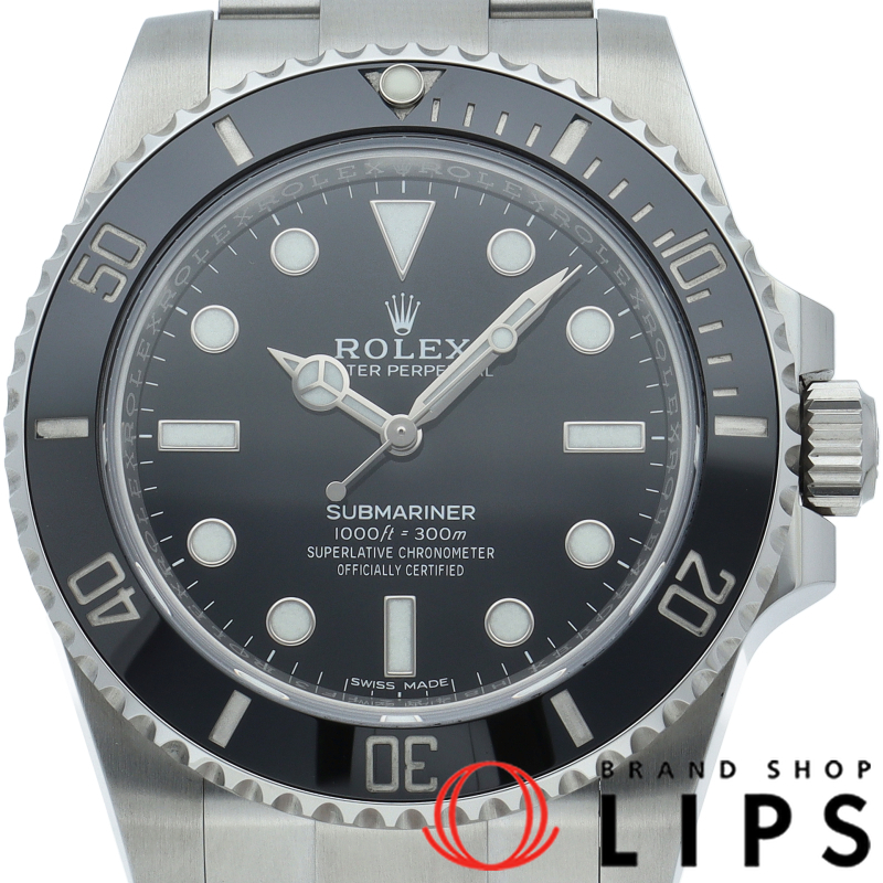 サブマリーナ ウォッチ 鏡面バックル