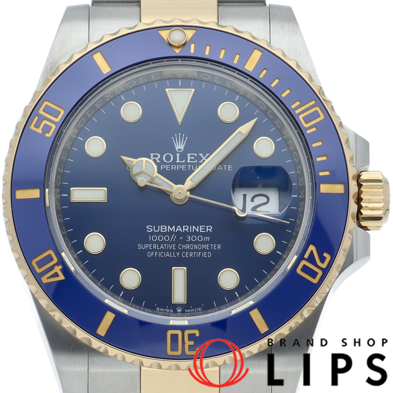 サブマリーナデイト ウォッチ ブルー