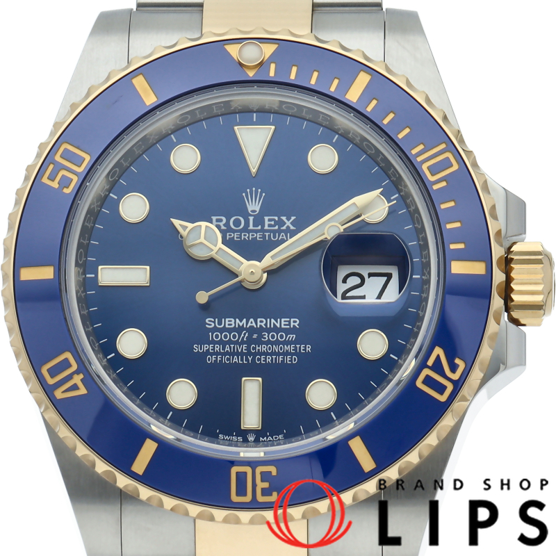 サブマリーナデイト ウォッチ ブルー