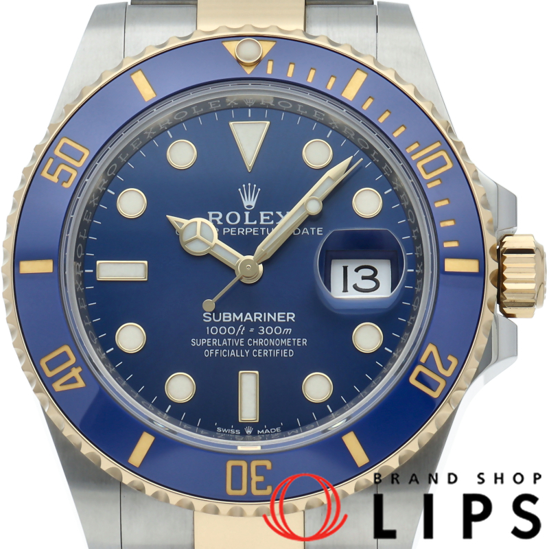 サブマリーナデイト ウォッチ ブルー