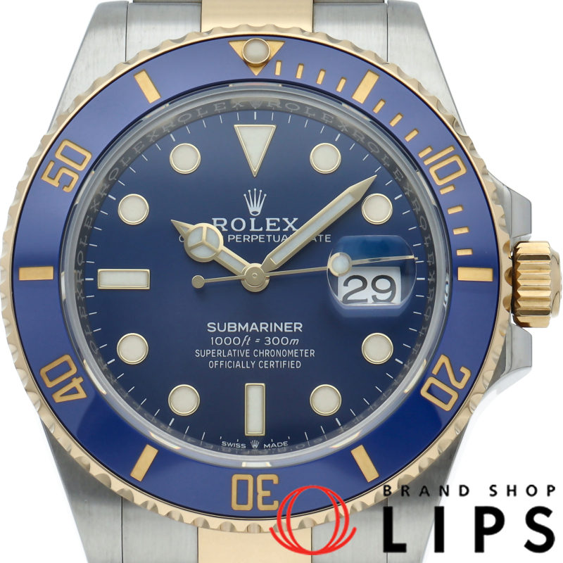 サブマリーナデイト ウォッチ ブルー