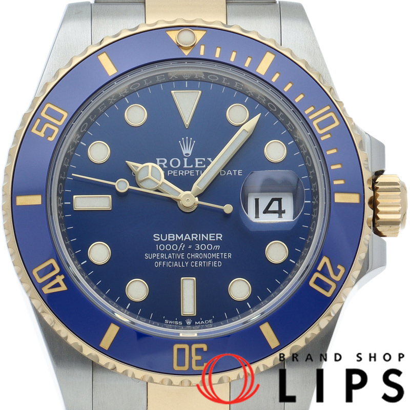 サブマリーナデイト ウォッチ ブルー