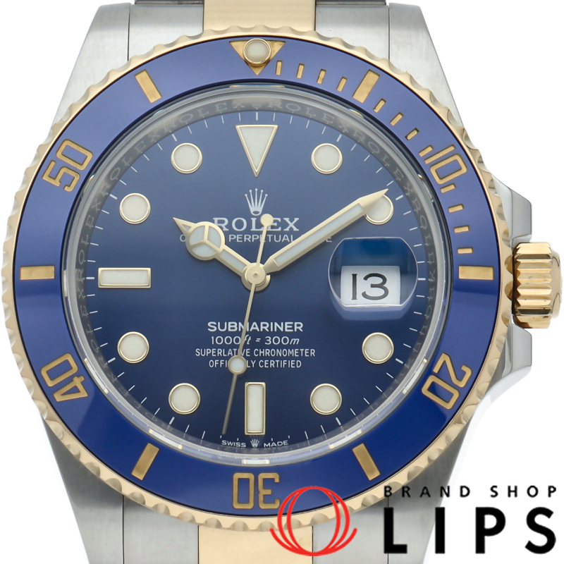 サブマリーナデイト ウォッチ ブルー