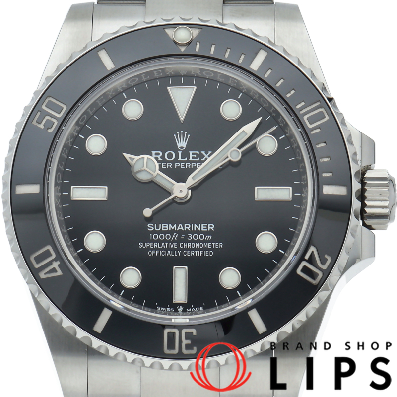 サブマリーナ ウォッチ