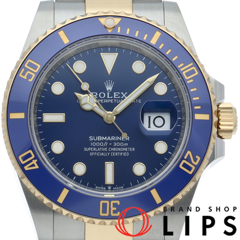 サブマリーナデイト ウォッチ ブルー